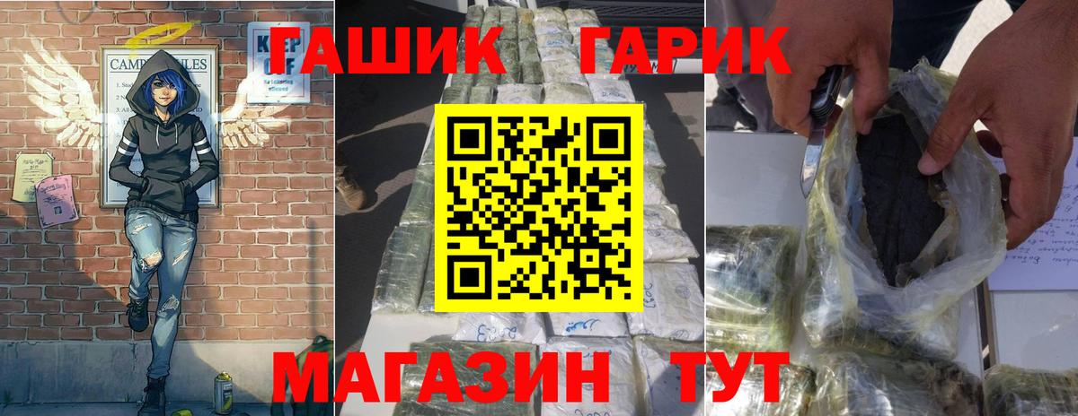 Cocaine  MDMA  Вход с VPN  Гашиш  Меф   Коломна  Марихуана  МЕТ 