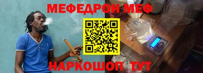 2c-b Кумертау