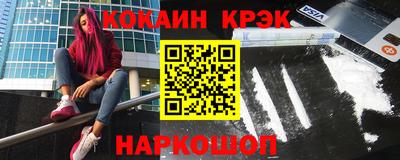 шишки Краснодар