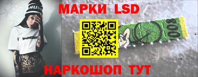 шишки Краснодар