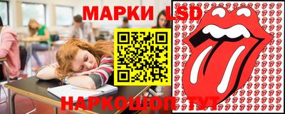 мефедрон VHQ Кунгур