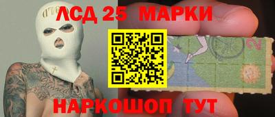 мефедрон VHQ Кунгур