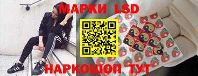 кристаллы Кулебаки