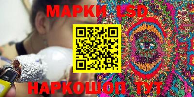 2c-b Кумертау