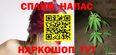 мефедрон VHQ Кунгур