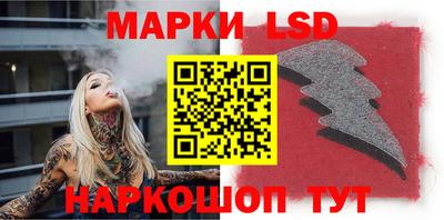 мефедрон VHQ Кунгур