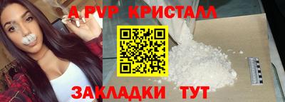 2c-b Кумертау