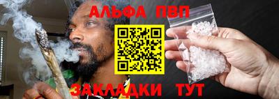 2c-b Кумертау