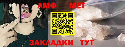 индика Краснознаменск