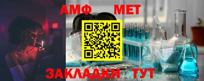 шишки Краснодар