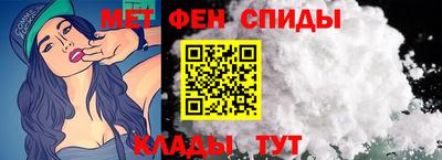 индика Краснознаменск