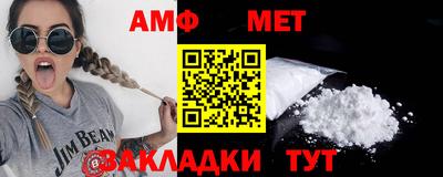 кристаллы Кулебаки