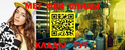 2c-b Кумертау