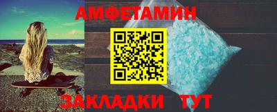 2c-b Кумертау