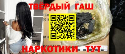 2c-b Кумертау